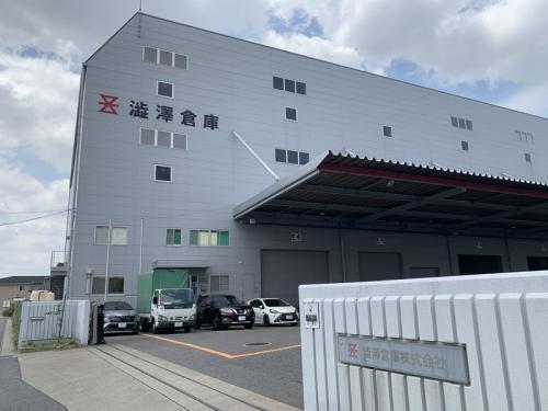 【名古屋引越】倉庫　南西